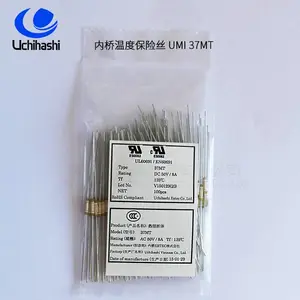 �ձ��������۶��� UMI 37MT 139�� DC50V 8A