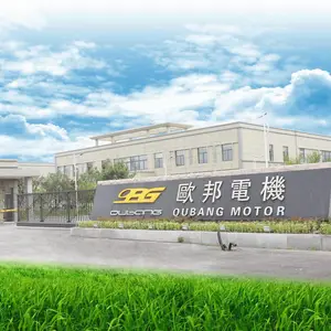 江苏欧邦电机制造有限公司