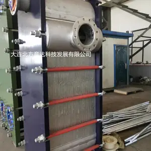 ��Ӧ���պϷ�YDHJB-500�� ���Ӱ廻���� ȫ���ӻ�����