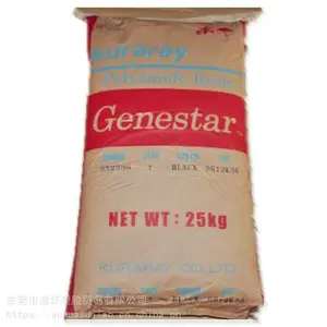 GN2300������PA9T ������ǿ30%����V0 ���������� ��ĥ�͸���PA9T������GN2300