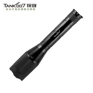 CI03匀光勘查手电筒-伸缩调焦匀光手电筒-强光勘查手电