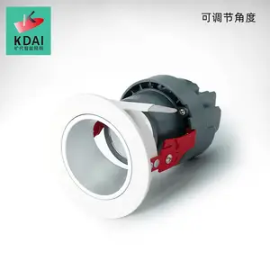 LED可调光天花射灯双色温调光调色可变光DALI可控硅0-10V灯具0到10V