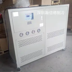 低温冷水机 贵阳供应低温风冷冷水机厂家加工