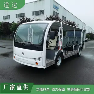 四轮电动观光车