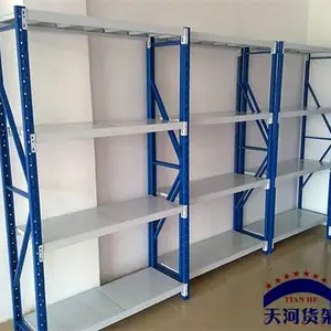 供应郑州仓库货架郑州工厂货架仓库货架厂