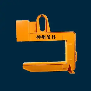 ���ݹ�ӦSW105��ƶ���˫���ִ�C�͹� ���ֵ���