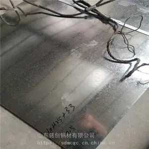 �л���п���۸� ���� sgcc 0.4-6.0mm���п���г�ֱ�� �ӹ�����