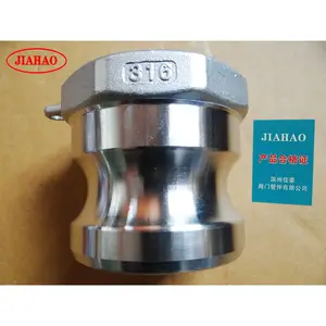 �Ѻ�304SS����ְ��ʽA�����������ƿ���ʽ���ٽ�ͷ