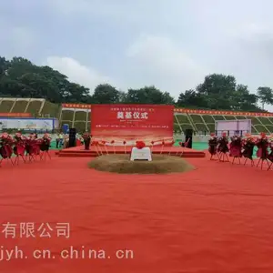 南京音箱设备出租江宁区舞台搭建桁架背景板庆典设备出租江宁篷房搭建