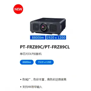 ��Ӧ ����16000����ͶӰ�� ���ö�̨�豸�޷�ƴ�ӹ���