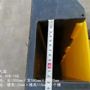 �߲ۼ��ٴ��ߴ磨������JL-XCB-1CG����1000mm����580mm����120mm