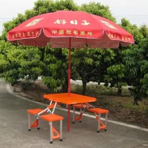 �۵�����������ɡ ���紹��Բɡ����ӡˢlogo