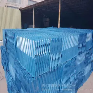 电厂冷却塔-玻璃钢冷却塔填料 水处理填料 兴晟
