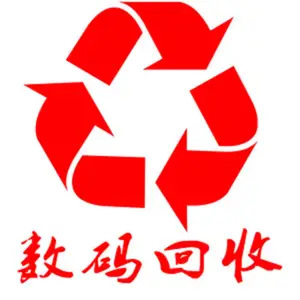 延庆区电脑回收-戴尔电脑回收价格一步到位