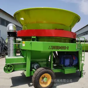 ����ݴ����÷۲ݻ� ��ţ�ǲ��Ϸ���� ���ӽոѷ��ϻ�