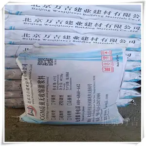 �򼪽�ҵ ���μӹ� ǽ��Ӻ���� CGM��ǿ�ཬ��