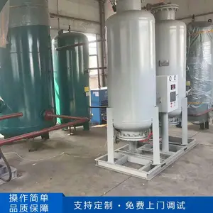 ���� ��ҵ���������豸 ���������� ����ɸ�Ƶ���