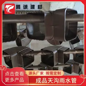 ���Ͻ���ǽ��ˮ�� ���ֹ����� ���ⷿ�칵 7Ӣ���ܹ� �;��Ժ�