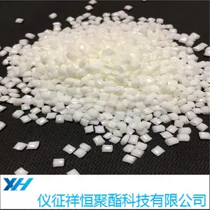 中国石化纺丝用优等品聚酯切片PBT