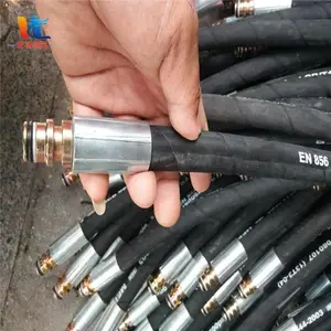 宏禄 高压胶管总成 液压油管总成 阻燃胶管 带过度接头护簧
