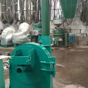 广东中山红豆粉碎机2023动态已更新新动态
