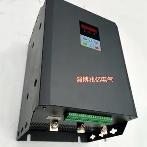 供应淄博调压器