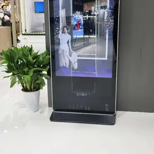 京津冀AR试衣镜，AR美拍机，大头贴，全身大头贴租赁出租