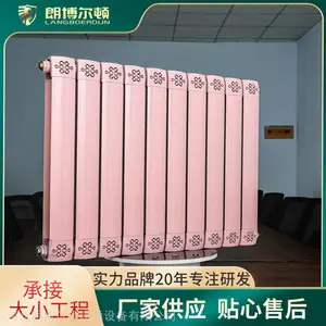 �ʲ�����ԡ����������ɢ���� TLF-300(8080)�͸�ʴͭ����ůƬ