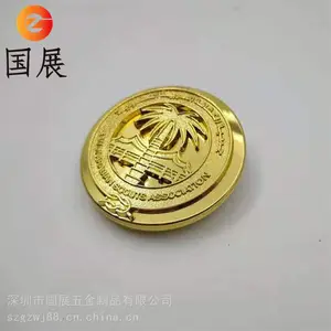 ���Ƴ��ѻ�������ϼ�����������������