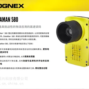 COGNEX�����ӹ̶�ʽDataMan580ϵ�ж����� ����ɨ����