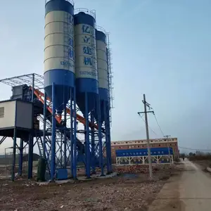 【亿立建机】|昆明混凝土搅拌站|强制式混凝土搅拌站