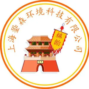 上海銎森环境科技有限公司
