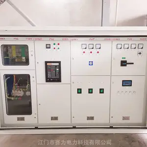 ������Ϊ���ʽ���վ��ZGS11�����䳧��ֱ�����������