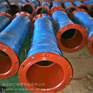 ��˿�Ǽ��𽺹ܴ�ھ����� 100-1400mm������ ����ˮ����