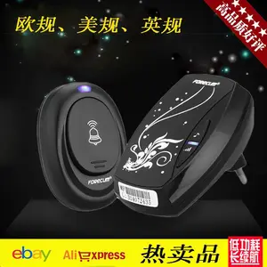 智能低功耗电子遥控器远距离老人呼叫器家用无线门铃