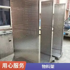 ���䵥�湤�߼������� ����������������ͼƬ