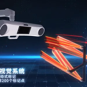 艾目易aimooe手术机器人教育科研平台，配备九个实验及教材