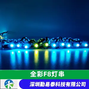 LEDȫ�ʵƴ� 12mm�׾� DC12V��ѹws2811/16703/1903IC F8�ƴ�����Ƶ�