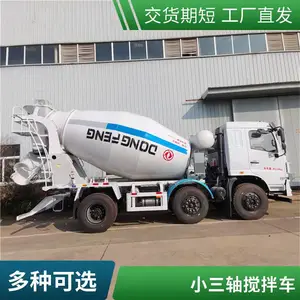 С������賵 ����ƽ�� ʡʱʡ�� �ƶ���� ��װѸ��