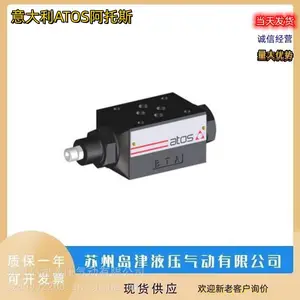 �����ATOS����˹ֱ��ʽ��ѹ�� RZGA-A-010/32/M/7