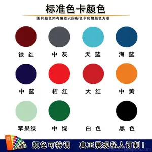 �Ȼ��𽺲�����Ƭ���� �����ٶȿ죬�������ã�����ʩ�� �����ķ��⡢�������ͻ�ѧ��ʴ��
