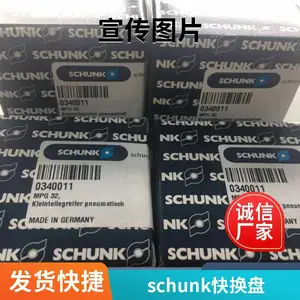 ��ʿDomino����ģ��-���ȸ�,�����ȶ�_��������