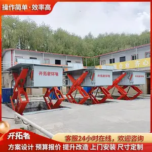 ������������������豸 50tˮƽʽ�����ռ�ѹ��װ��