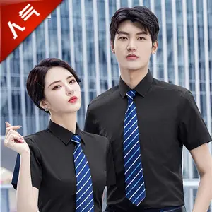 ���봿�޳������� ���幤�������� �Ŷ��ļ���ɫȫ�޶��乤װ