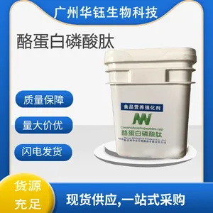 �ҵ��������� Ӫ��ǿ���� ����Ʒ����Ʒ 1kg��