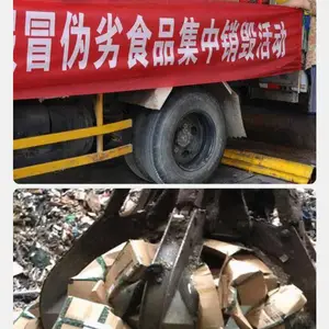 �麣��������·������ ���ӷ��ϱ��ϴ����� ���ͻ�����Ч
