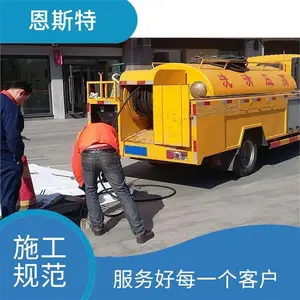 ��������������ˮ����ͨ ϴ�˳���ͨ ��Ͱ�������