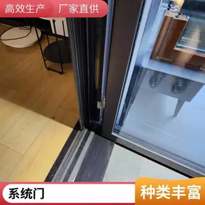 ������75ϵ��ƽ��ϵͳ�� ƽ��ϵͳ�� �����������Ű�װ