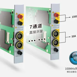 PA5000H-�����Ƶ����ҵ���Ժð��� PA5000H