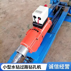 水平过路钻眼机 小型水平定向钻机地下过路钻孔机 东亨